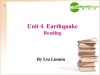 高中英语 earthquake课件 新人教版必修1