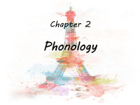 语言学 Phonology