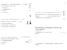 初中滑轮等中考物理机械效率计算题