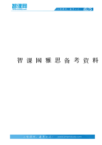 雅思大作文开头模板