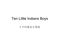 幼儿英语课件Ten-litter-indians.ppt