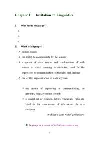 Chapter 1   Invitation to Linguistics语言学