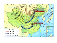 地理高中必修Ⅰ湘教版2.3常见的天气系统课件