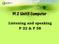 高中英语 Unit 3 computer Listening and speaking课件 必修