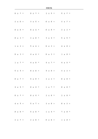 小学生教育乘法练习题