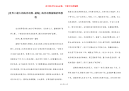 [世界上最大的海洋动物--蓝鲸] 海洋动物蓝鲸折纸教程