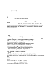高中英语语法定语从句总结全.docx