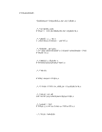 经济税收类名人名言-(精选范文).doc