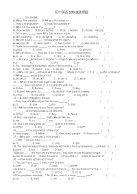 初中英语100道选择题(中考)