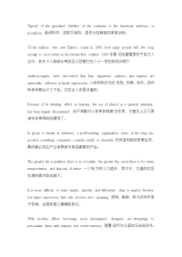 英语名言警句 让你轻松记住一千个单词