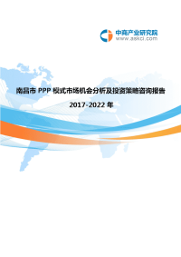 南昌高考英语家教_2013高考英语高频词汇