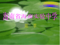 关于读书方面的名言警句：11
