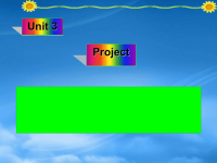 高中英语 Unit 3 project课件 牛津选修11