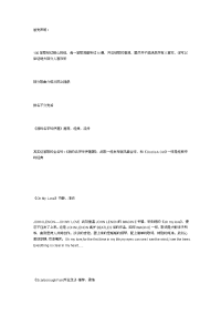 天籁原自经典,英文歌曲new