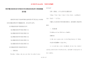 简单精美的英语手抄报【有关精美的英语手抄报模板资料】