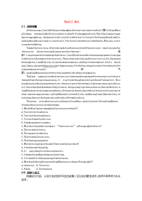 2020版高考英语总复习unit1art课时作业选修6
