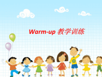 中国幼儿英语培训2013年2月warm-up教学训练
