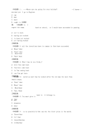 北语18秋《英语语法》作业1