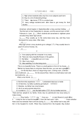 【英语】初中英语句子还原练习