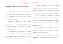 [亲情话题作文600字初中]初中亲情作文600字