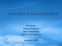 高中英语International Business English课件人教选修10