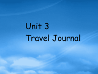 高中英语 Unit3 Travel Journal全套课件优质课件 新人教必修1