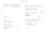 2021年初中数学垂线练习题
