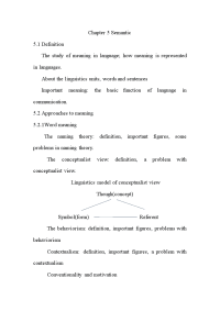 Chapter 5 Semantic 语言学总结