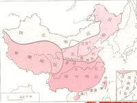 高中地理 必修三1.1课件