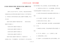 五年级上册英语手抄报 简单的五年级上册数学手抄报模板