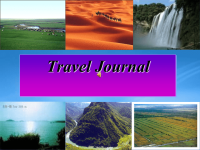 高中英语 travel journal课件 新人教必修1