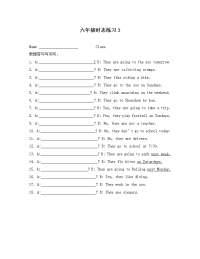 小学英语时态练习题3