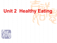 高中英语课件healthyeating