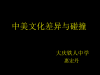 太原启凡菜谱厂家工作室