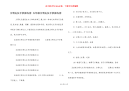 文明礼仪手抄报内容 五年级文明礼仪手抄报内容