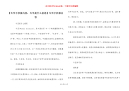 【冬至手抄报内容：冬至是什么意思】冬至手抄报内容