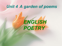 高中英语课件unit4Agardenofpoems