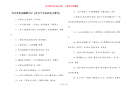 有关养鱼的幽默句子 [有关于生命的名言警句]