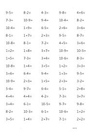 10以内加减法2000题