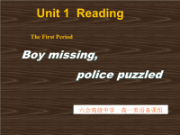 牛津高中英语模块二 Unit 1 reading 课件