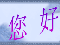 解读高考------借管理大师的智慧赢高考