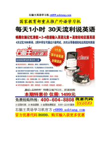 【英汉对照】名言警句