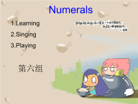 幼儿英语数字教学(简单步骤).ppt