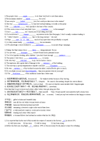 英语名言警句等