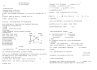 高中数学会考复习资料基本概念和公式