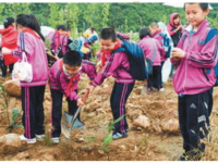 中考政治珍爱生命专题复习课件