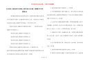五年级上册英语手抄报_简单的五年级上册数学手抄报格式