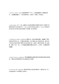 排名前100 的经典英文歌曲值得收藏
