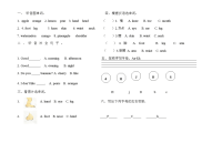 小学英语身体部位练习题