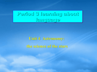 高中英语Unit 4Astronomy the science of the stars课件 Vocabulary